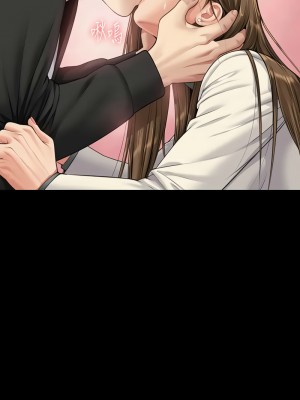 傀儡 336-338話_336_16