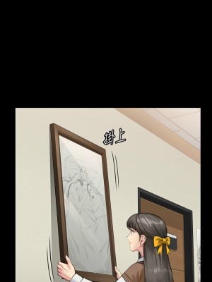 傀儡 336-338話_338_16