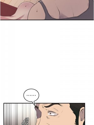 秘密教學 234-236話_236_07