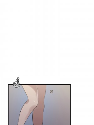 秘密教學 234-236話_236_10