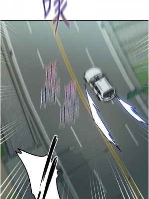 秘密教學 234-236話_236_12