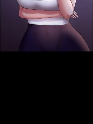 老闆娘的誘惑 17-19話_19_07