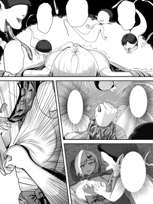 [k.y.k.y.] 承認欲求つよつよ退魔師はおっぱい責めされてもイッたりしない [中国翻訳]_079