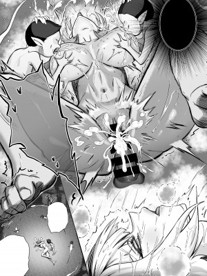 [k.y.k.y.] 承認欲求つよつよ退魔師はおっぱい責めされてもイッたりしない [中国翻訳]_121