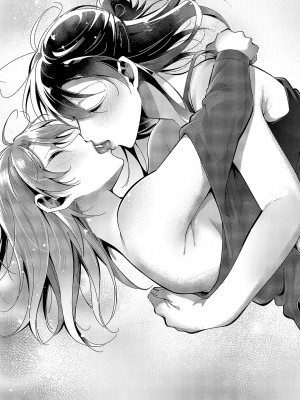 コミック エグゼ 51 [DL版]_712