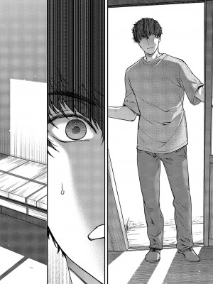 コミック エグゼ 51 [DL版]_593