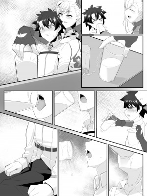 [IRON FIN (テツビレ)] おねショタだよ!武蔵ちゃん! (Fate／Grand Order) [DL版] [黑锅汉化组]_42