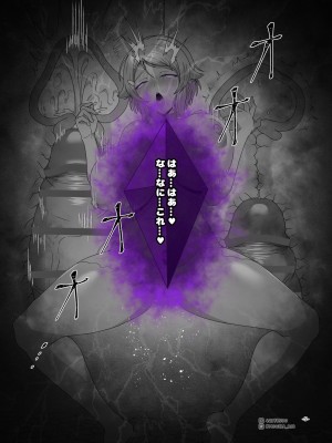 [MOUIKA] Sword Art ●line① ~エピクロスの毒~ ／Sword Art ●line ~EP.2血盟騎士団~_19