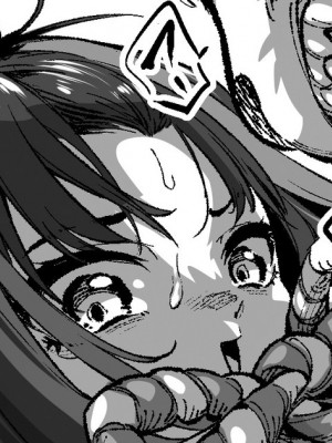 [大伴ヤキ] 金太郎ちゃんは勝てない_01