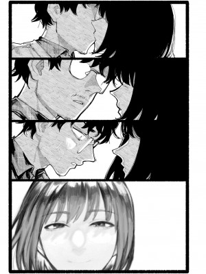 [ひげた] スノードロップ (COMIC 快艶 VOL.17) [死兆修会] [DL版]_37