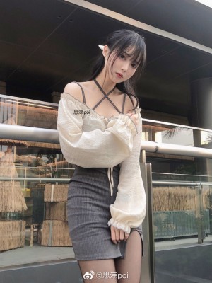 微博hs6_dd328fa7gy1h20vt0hnn9j20u00u0tla