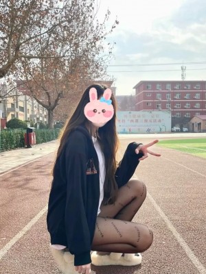 微博hs6_006MlUtvly1h09v7mvy7ij30u111z7wh