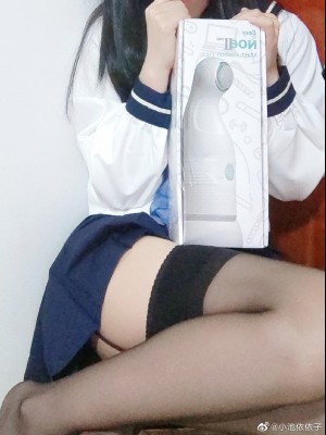 微博hs6_006PPndcgy1h1zsmuqpa3j30u013zn2g