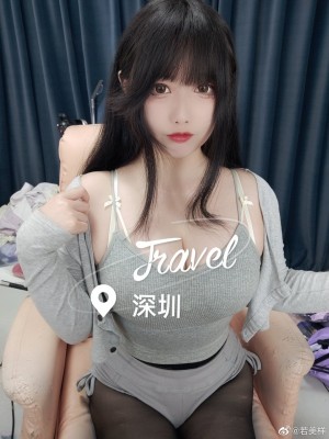 微博hs6_005SroMKgy1h213ykqmlcj30u0140tfl