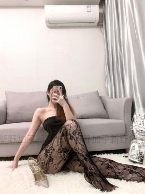 微博hs6_006bFgbPgy1h22drhj6xlj31401hc4do