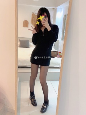 微博hs6_6e288900gy1h24mh984wrj20u0140dkn