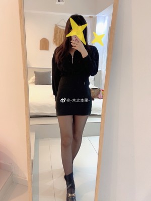 微博hs6_6e288900gy1h24mh7irpyj20u0174aez