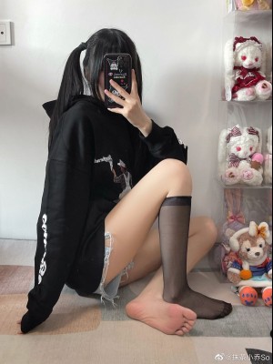 微博hs6_006Dm2scly1gzaz2g23eoj30zk1be44r