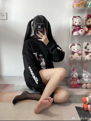 微博hs6_006Dm2scly1gzaz2ft4wzj30zj1be7cu