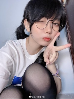 微博hs6_007ITK98gy1h2e37a5mtuj31w02io7wj