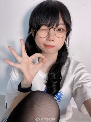微博hs6_007ITK98gy1h2e36hqi9aj31w02io7wj