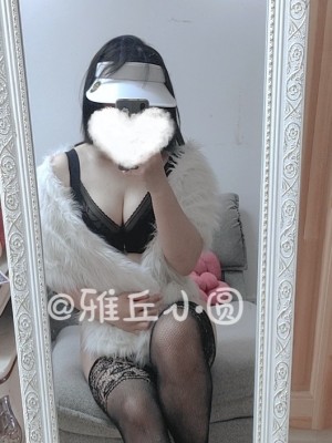 微博hs6_008dbAF9gy1h2i0eqfwjej30ep14043n