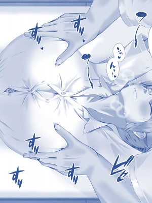 [QRお絵描き部]美姫ちゃんのエステ体験[机翻]_09