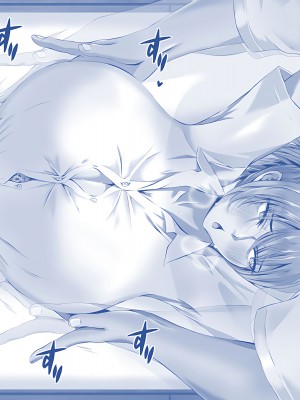 [QRお絵描き部]美姫ちゃんのエステ体験[机翻]_10