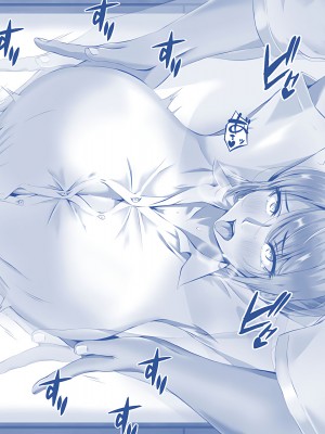 [QRお絵描き部]美姫ちゃんのエステ体験[机翻]_15