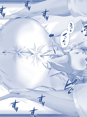 [QRお絵描き部]美姫ちゃんのエステ体験[机翻]_19