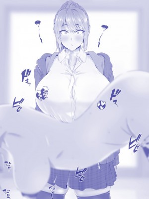 [QRお絵描き部]美姫ちゃんのエステ体験[机翻]_46