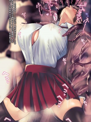 [QRお絵描き部]魔物図鑑11「触手男」[机翻]_0022