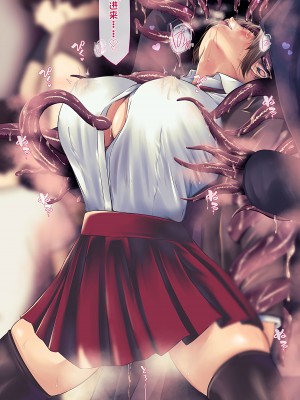 [QRお絵描き部]魔物図鑑11「触手男」[机翻]_0032