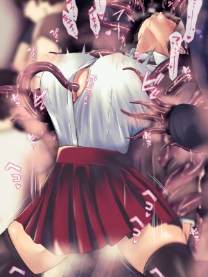 [QRお絵描き部]魔物図鑑11「触手男」[机翻]_0033