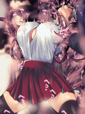 [QRお絵描き部]魔物図鑑11「触手男」[机翻]_0066