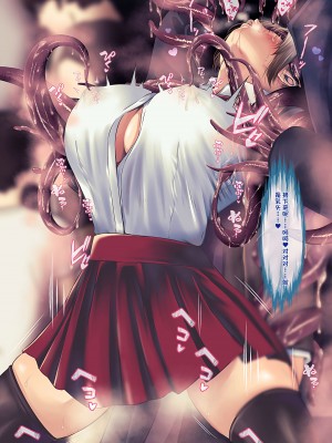 [QRお絵描き部]魔物図鑑11「触手男」[机翻]_0067