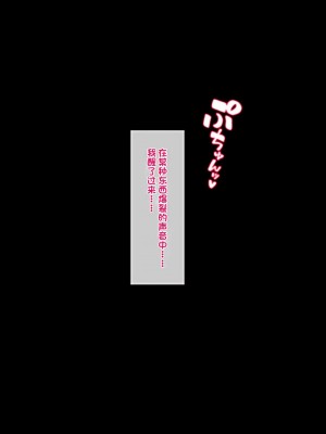 [QRお絵描き部]魔物図鑑14「糸引蛸」[机翻]_09