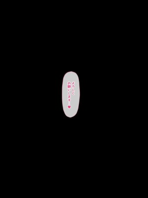 [QRお絵描き部]魔物図鑑18「華達磨」アフター[机翻]_23