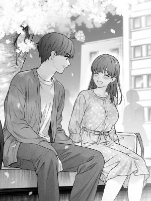 [湯山チカ] 先生とぼく 第14話_14_B21