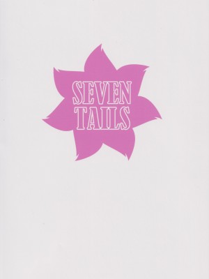 (ブルーマーケット13)&nbsp;&nbsp;[SEVEN TAILS (福犬)] WHITE RABBIT HUNTING (ブルーアーカイブ)_22