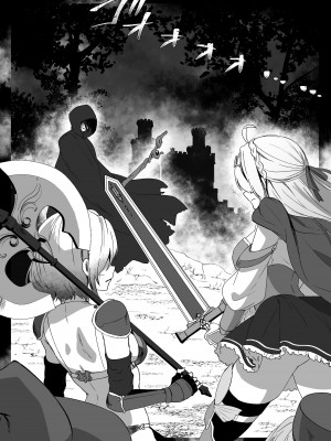 [Yumemi Dream Land (夢ミガチ)] 異世界から転生した俺は闇の力で勇者パーティに復讐する～女戦士編～_06