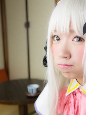 Yutori - Yuto Wafter_193_yutowafter_192