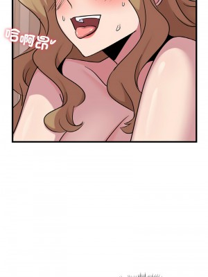 不該愛上妳 30-32話_31_08