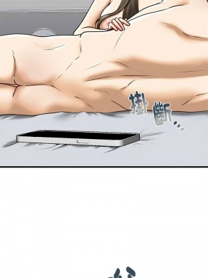 不要欺負我姐姐 28-30話_30_04