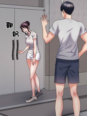 重組家庭好尷尬 12-14話_12_04