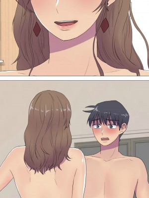 慾望遊戲實境秀 11-13話_13_4
