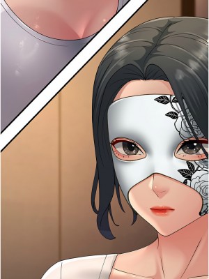 跑友變岳母 46-48話_48_02