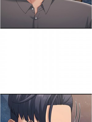 跑友變岳母 46-48話_48_06