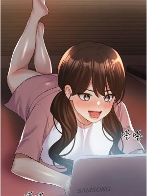野蠻插畫家 54-56話_55_10