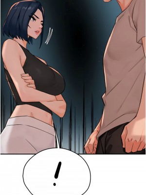 癢樂多阿姨 24-26話_24_12